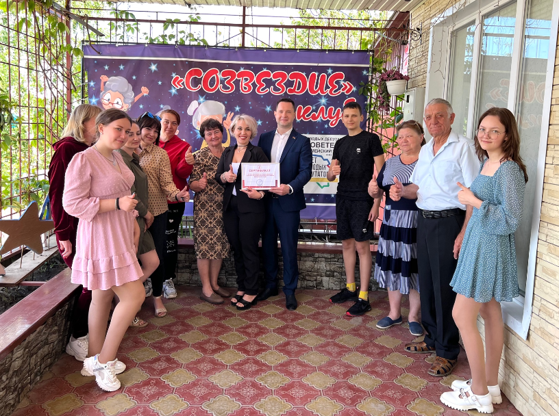 Краснодарский край присоеднился к Всероссийской акции «Международный день соседей».